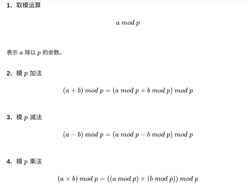 zhihu_gcd